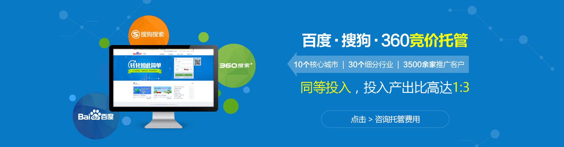 金秀朋友圈信息流